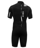 Coastlines Spring Men Wetsuit 2/2